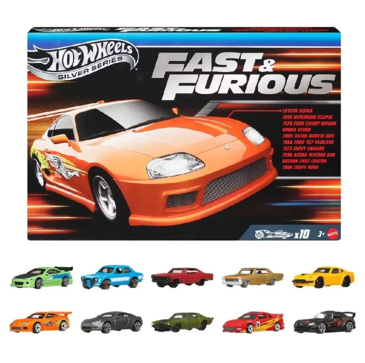 Hot Wheels Fast & Furious box