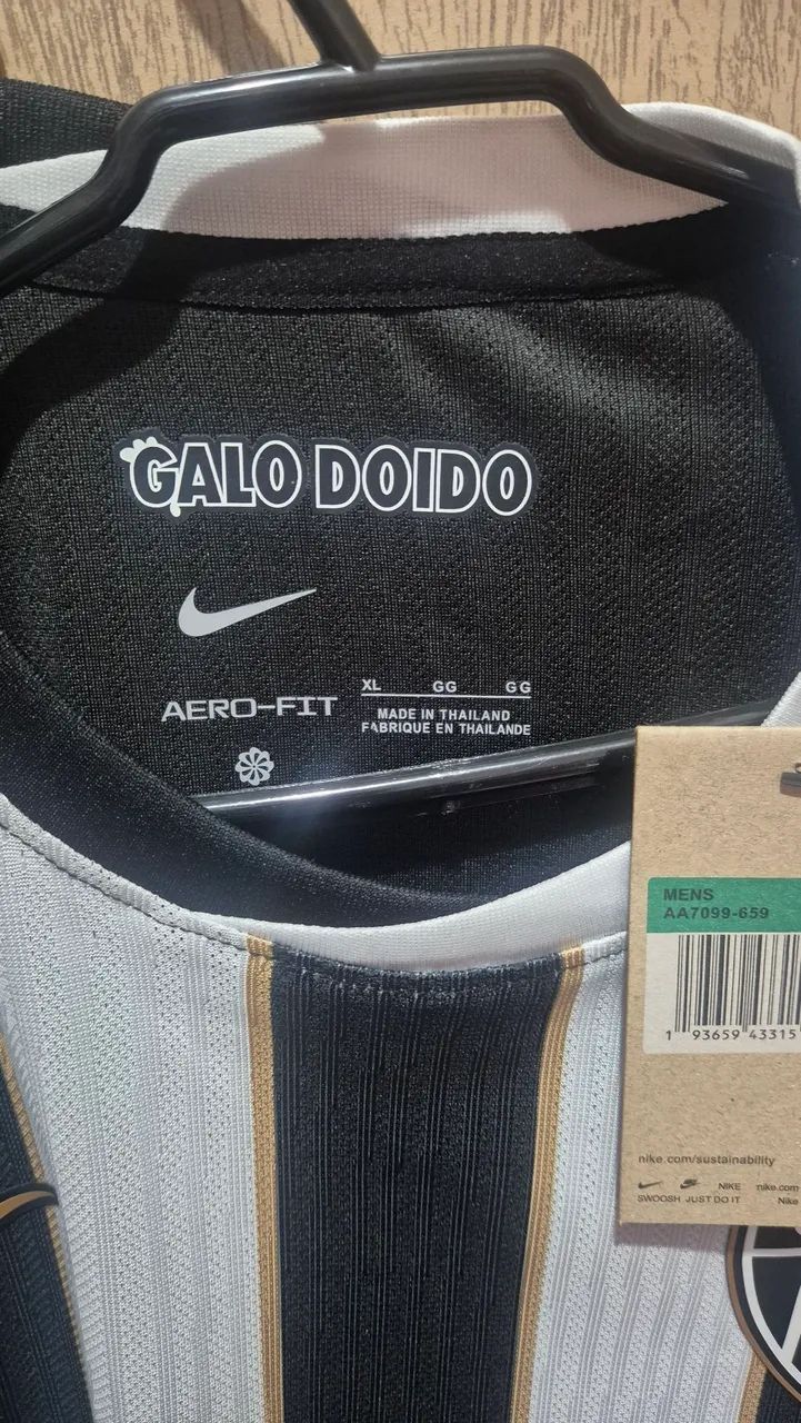 Camisa Atlético Mineiro  - Foto 2