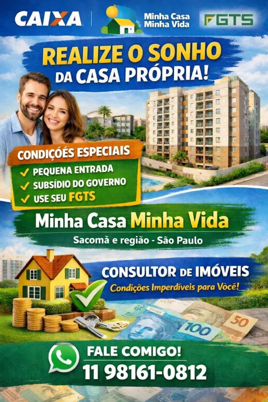 Foto - São Paulo - Jardim Santa Emília