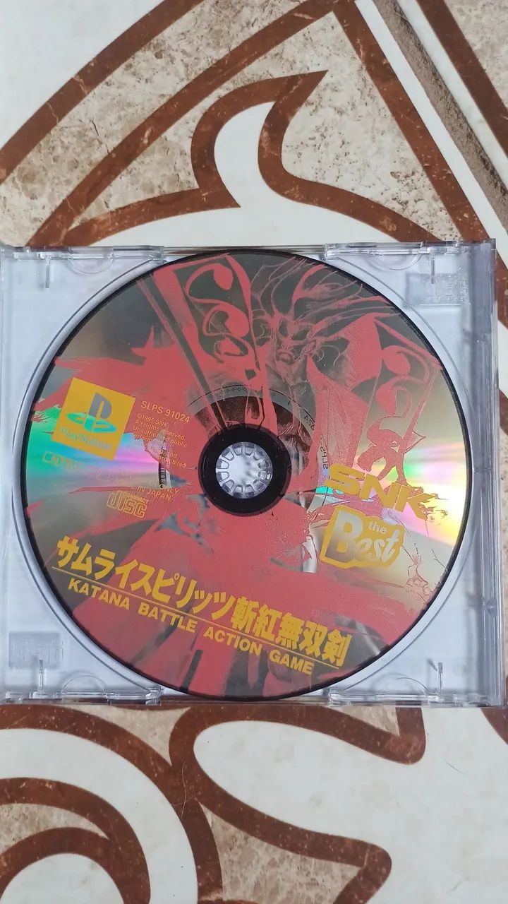 Playstation  - Foto 2