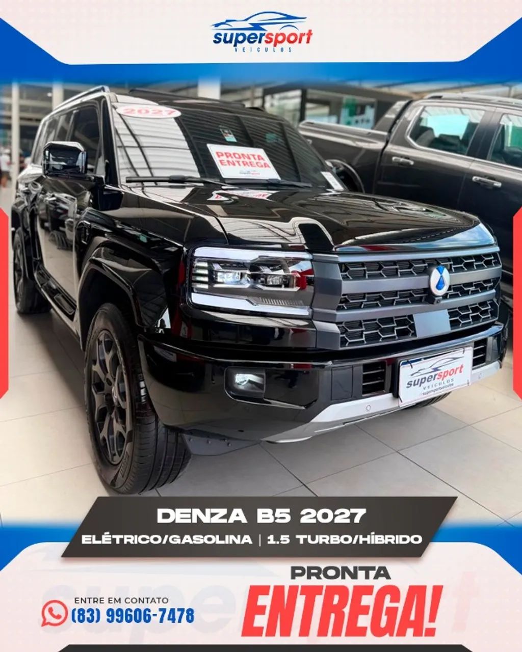 Denza B5 4WD 2027