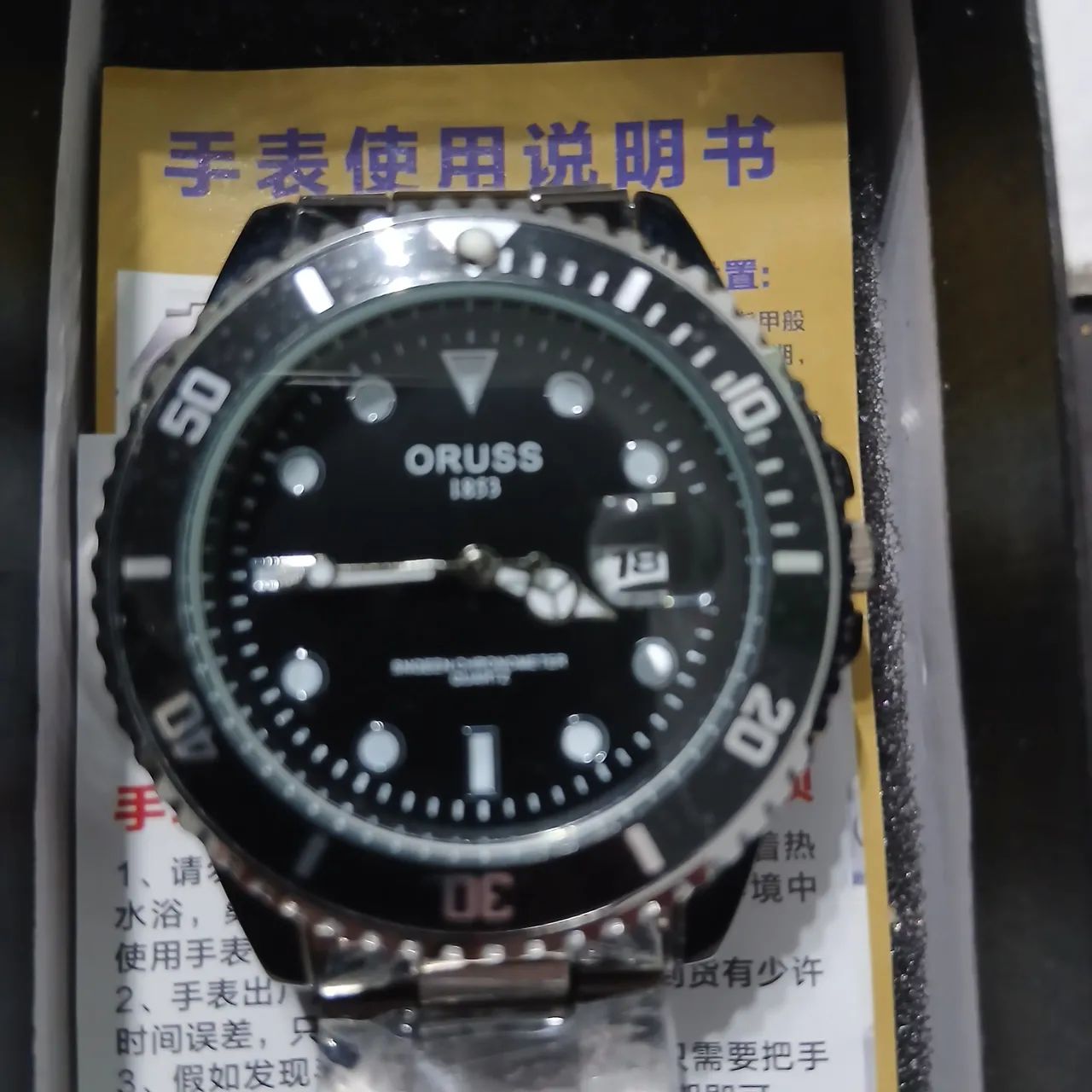 RELÓGIOS!! , agora vc pode comprar!!  - Foto 2