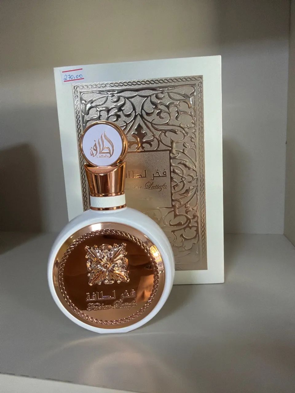 Perfume árabe feminino 