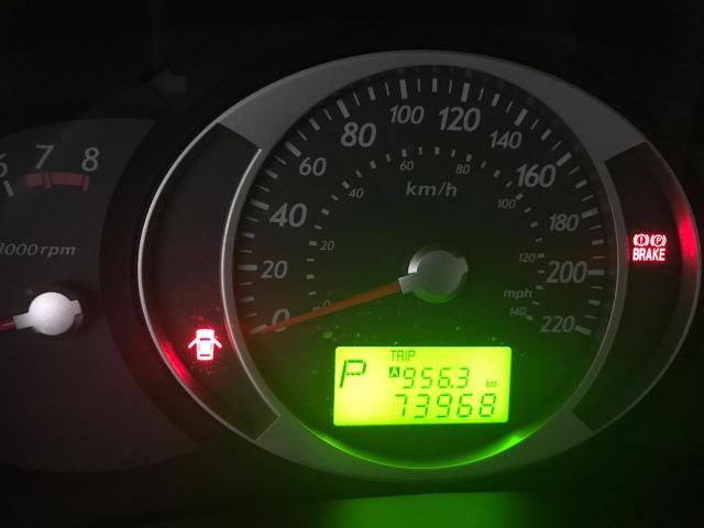 Hyundai tucson gls 2.0 flex automática 4 portas baixo km - Foto 6