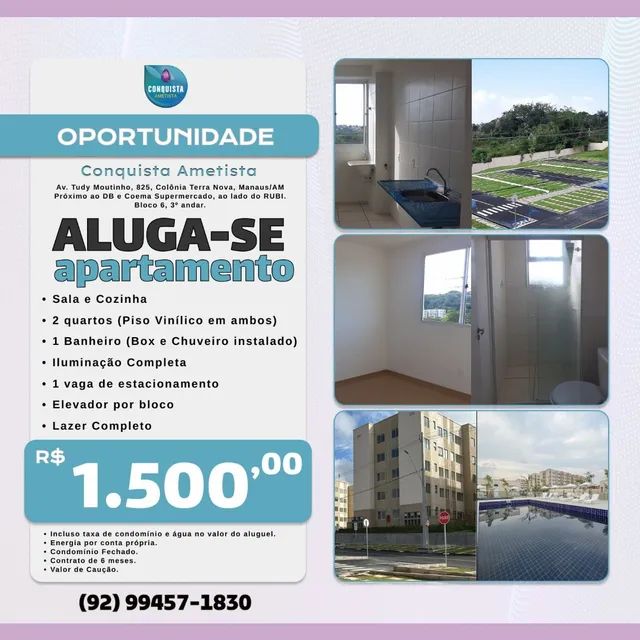Captação de Apartamento para locação na Rua Tudy Moutinho, Colônia Terra Nova, Manaus, AM