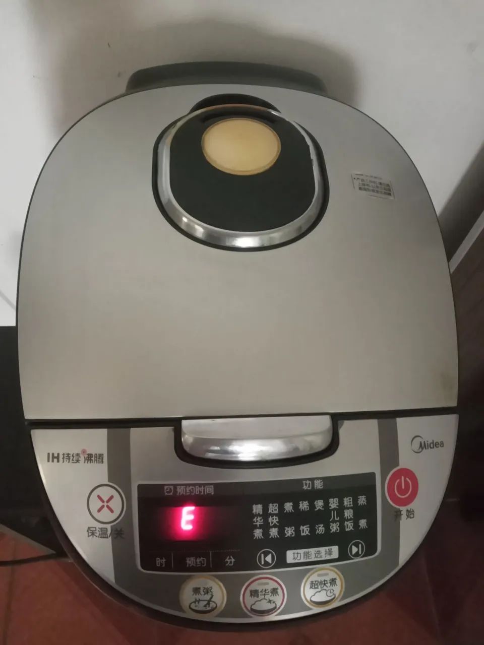 zojirushi panela de arroz - Foto 4