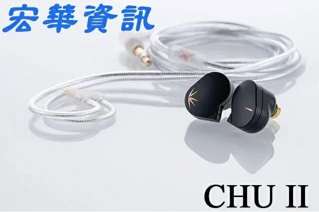 Fone de ouvido Chu II