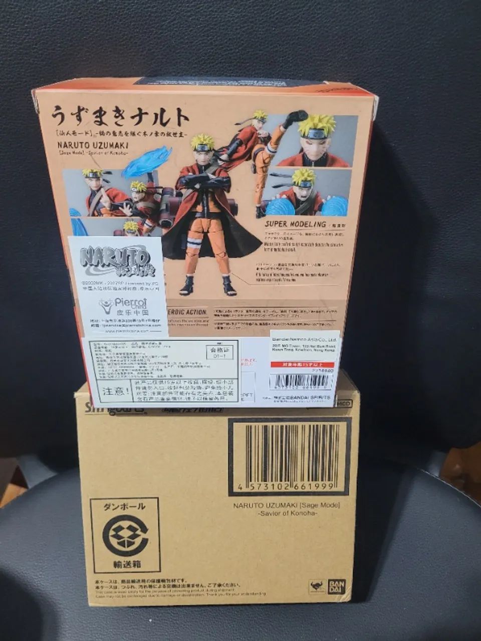 NARUTO SAGE MODE S.H.FIGUARTS - Foto 2