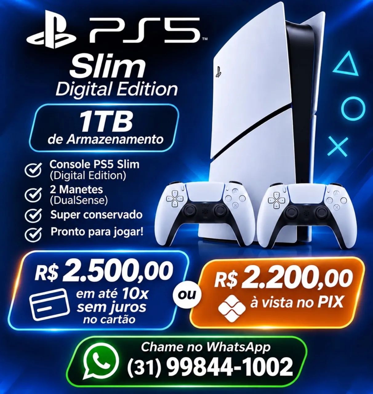 PS5 1T