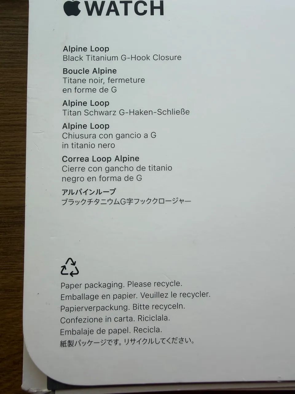 Apple Watch Ultra 3 Alpine loop - Foto 2