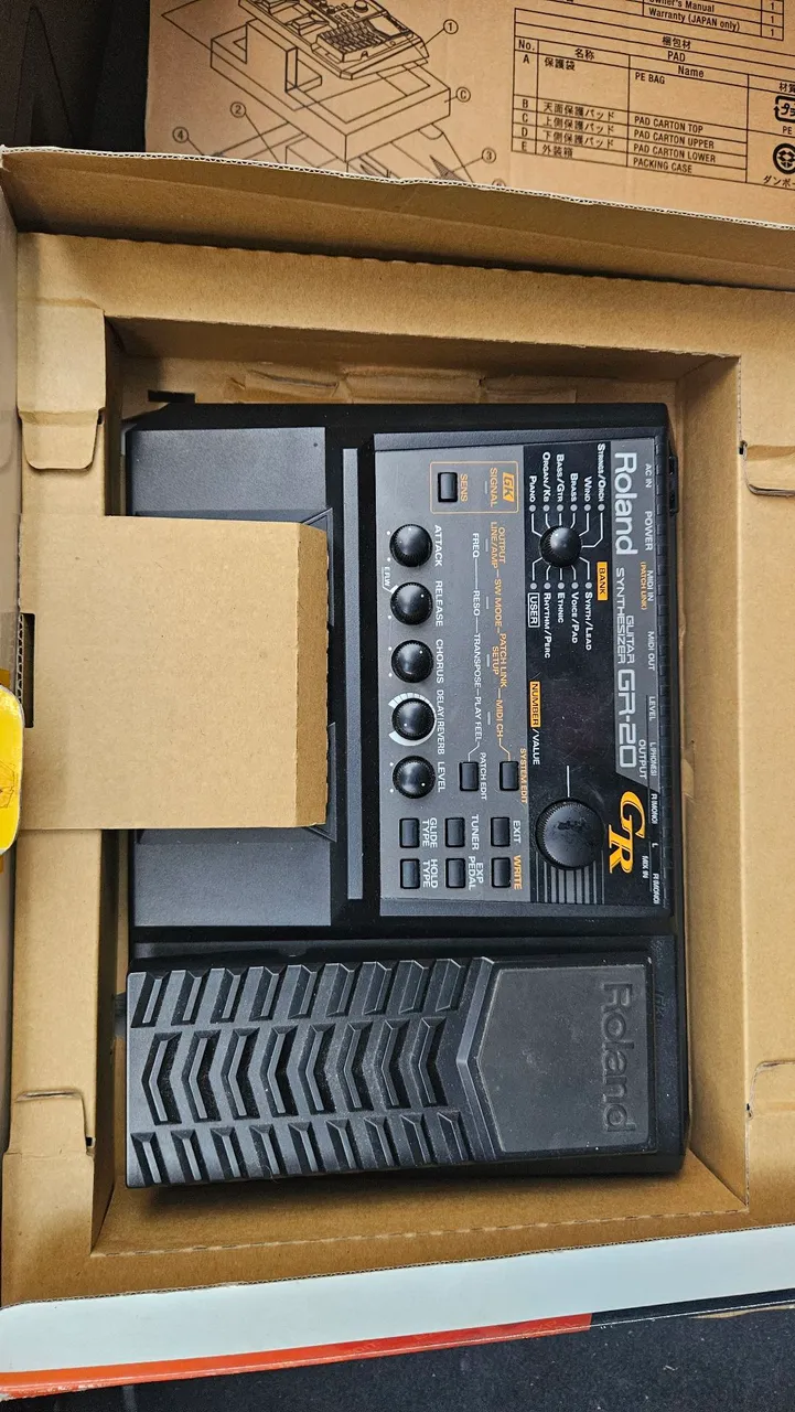 roland gr 20