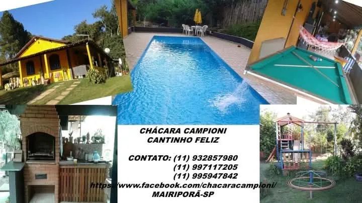 Chacara para locação  - Foto 2