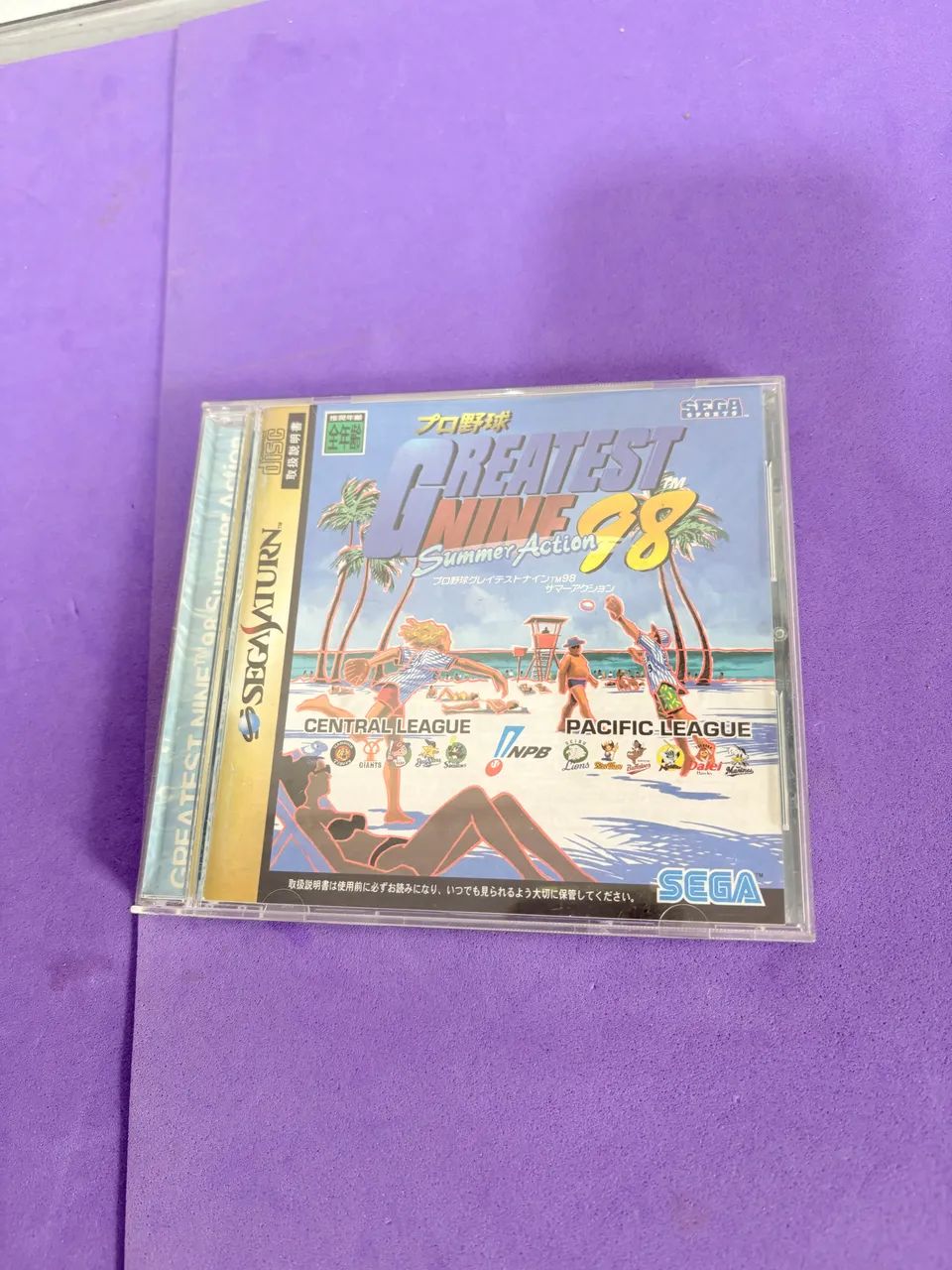 Sega Saturn Jogos - Foto 3