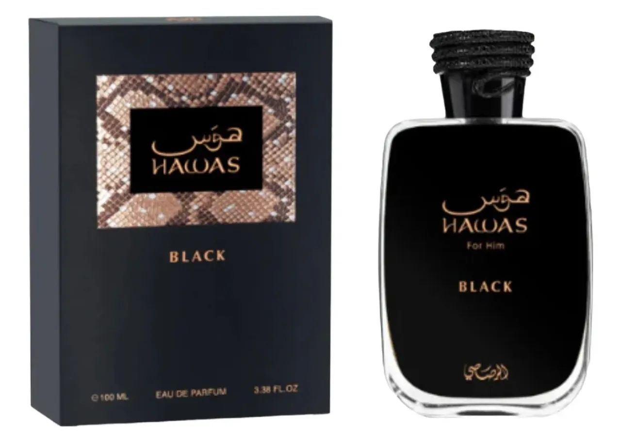 Perfume Hawas blaxk