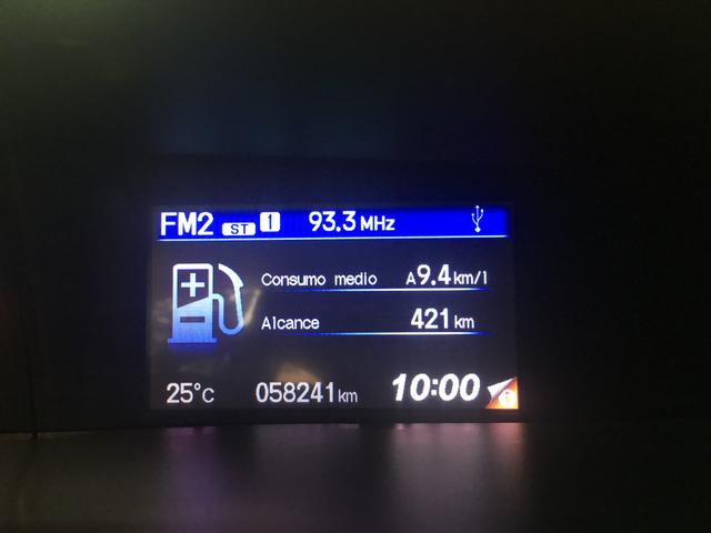 FINANCIÁVEL - CIVIC 1.8 câmbio manual 2012/2012 - Foto 5