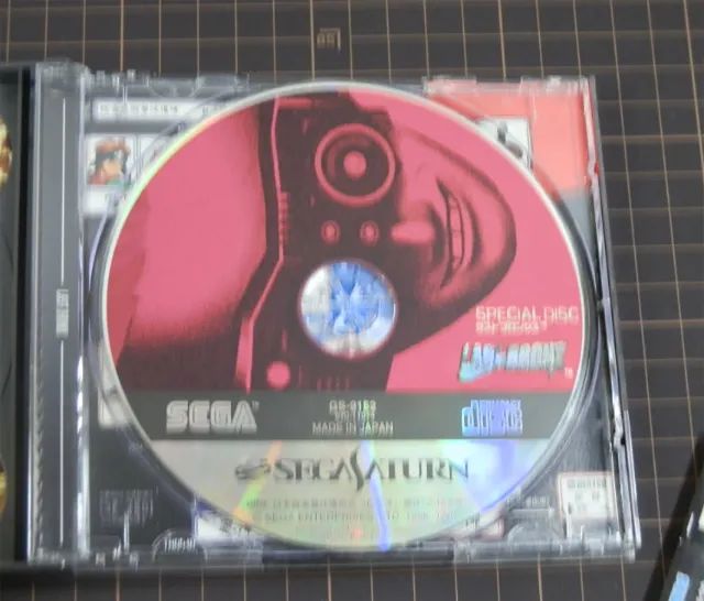 Last Bronx Sega 64315482978050123