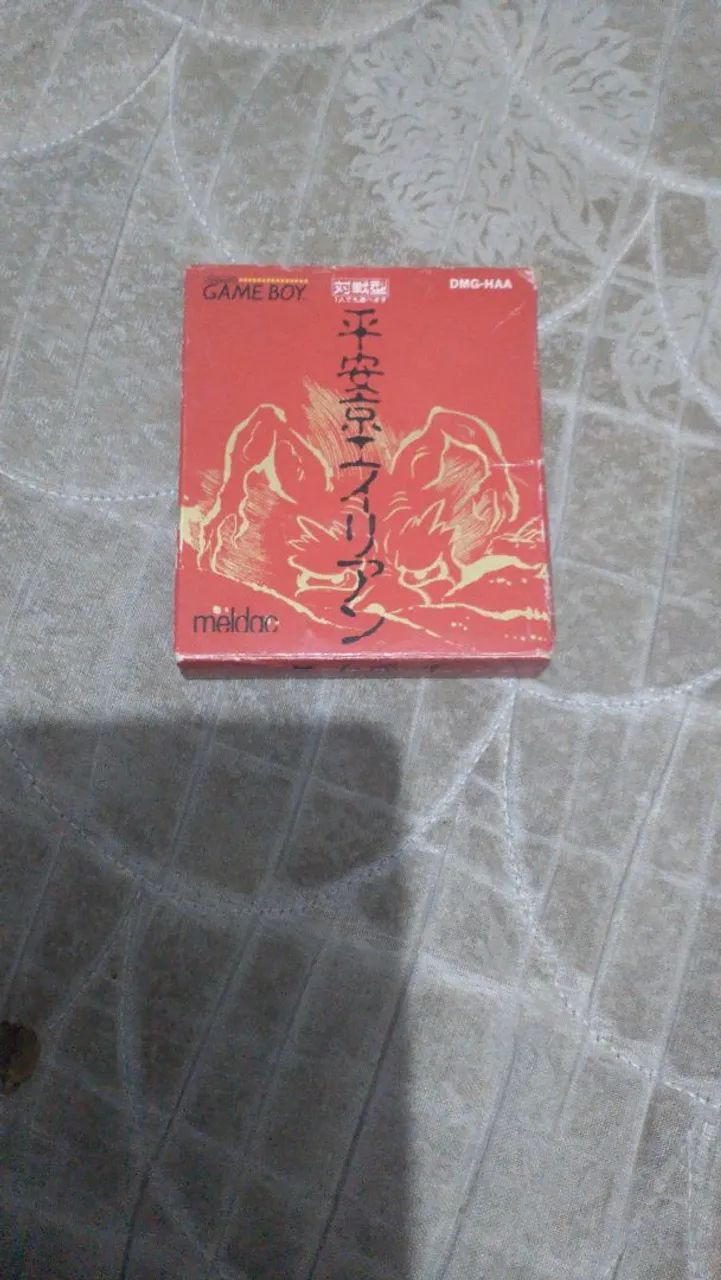 Heiankyo Alien Game Boy Só hj