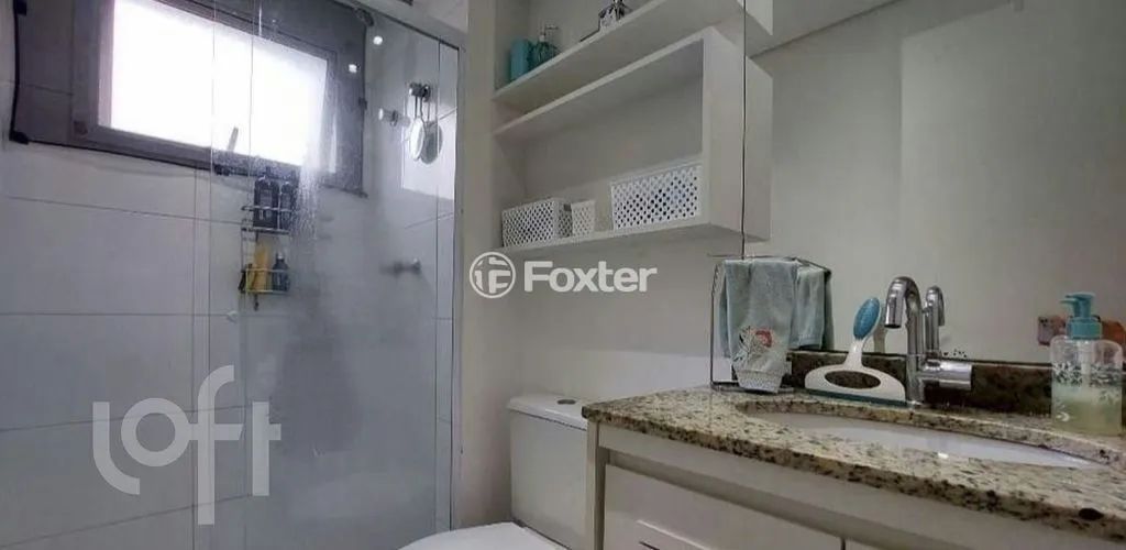 Apartamento à venda Rua Carvalho de Freitas, Vila Andrade - São Paulo - Foto 11