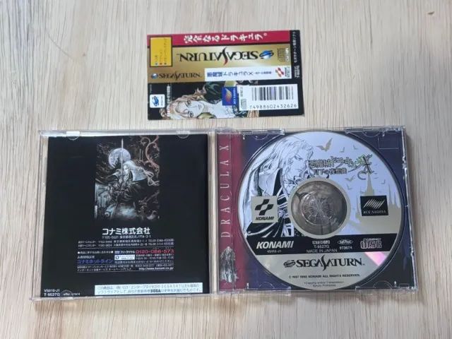 Akumajo Dracula X - Gekka No Yasoukyoku - Sega Saturn - Foto 3