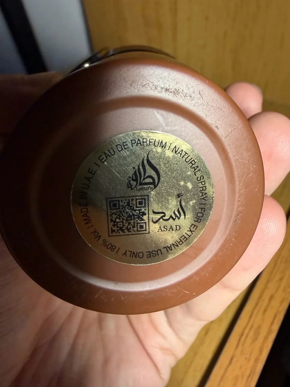 ASAD BOURBON - LATTAFA - Foto 5