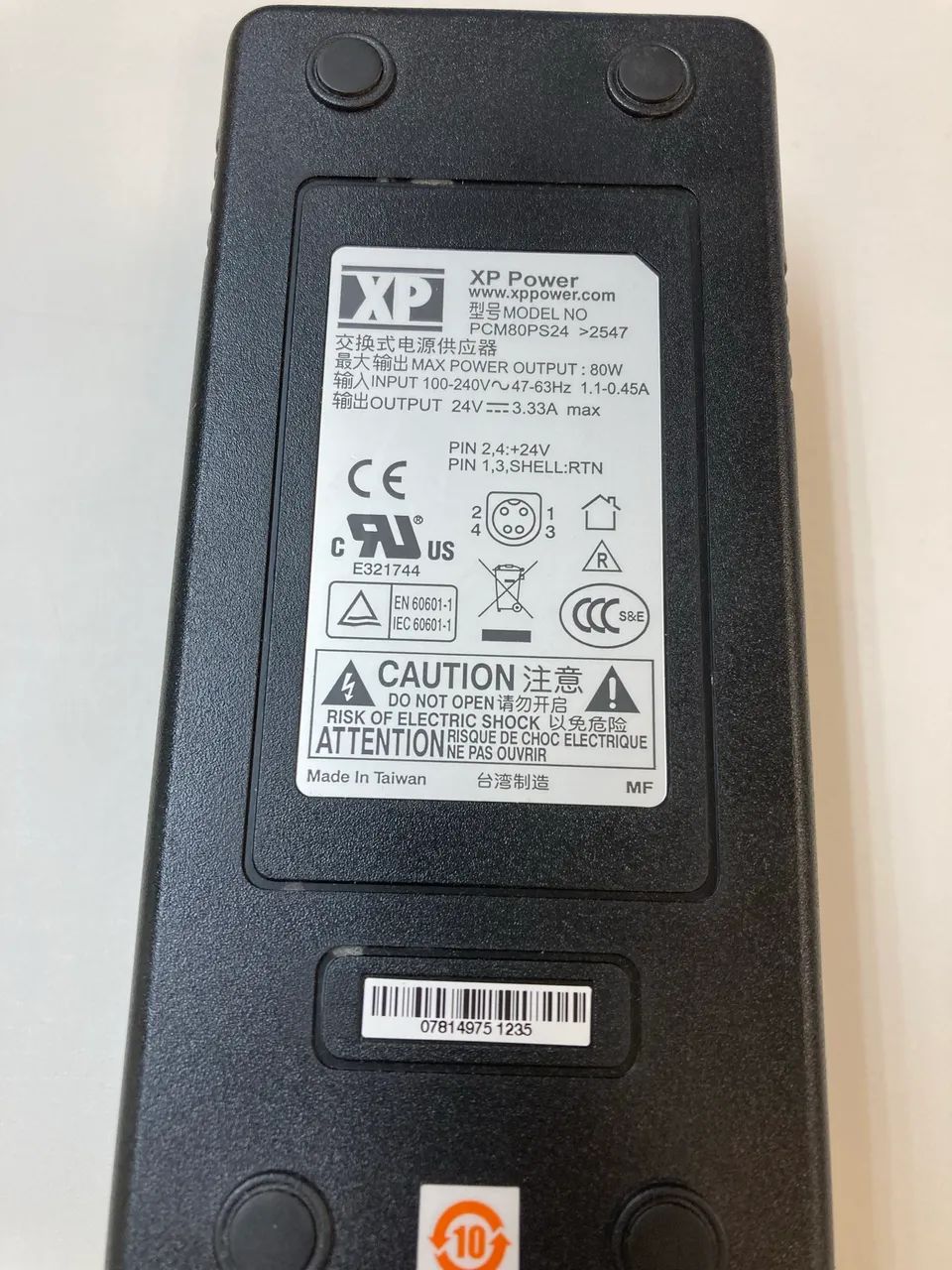 Fonte XP Power 12V  - Foto 4