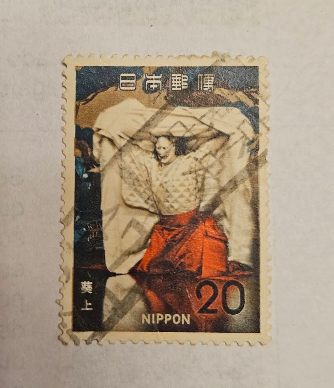 SELOS ANTIGOS DO JAPÃO  - Foto 4