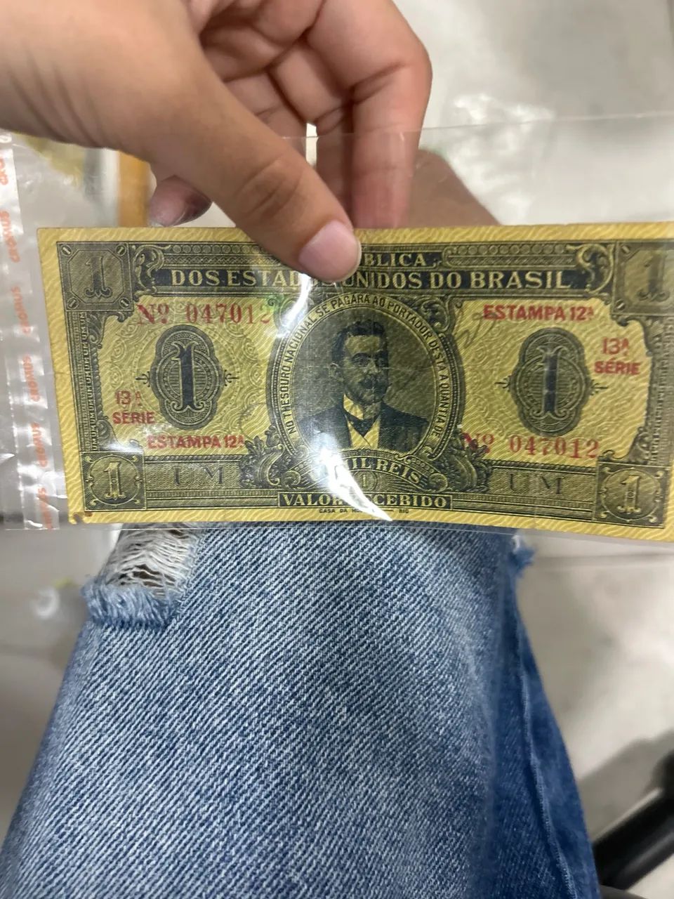 Cédula de 1 Mil Réis (Estampa 12A - 13ª Série) - Antiga República do Brasil