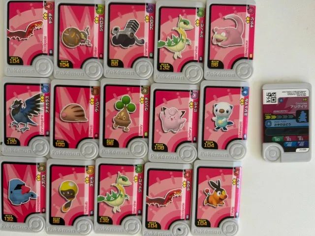 Pokémon Mini-Card P/ Pokémon Frienda 