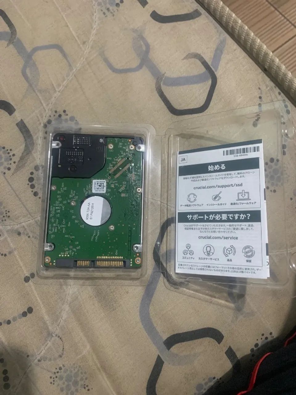 Computador