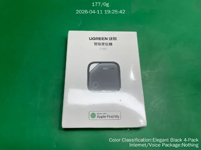 UGREEN  - Tag Rastreador GPS Compatível com Apple Find My - Foto 3