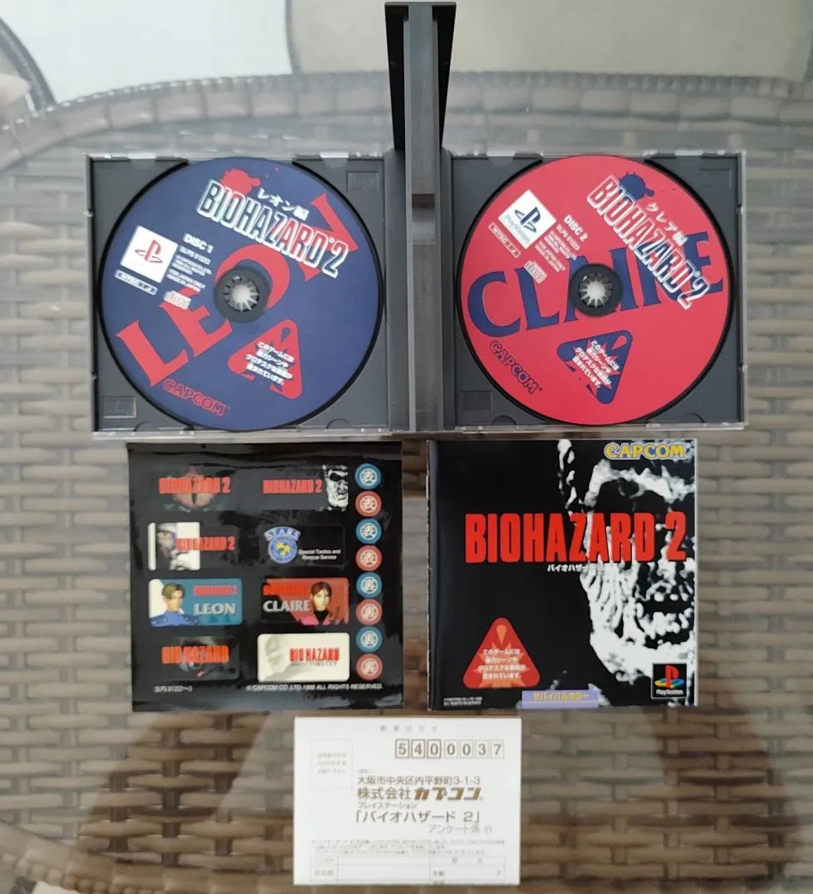 Resident Evil 2 Playstation PS1 original 