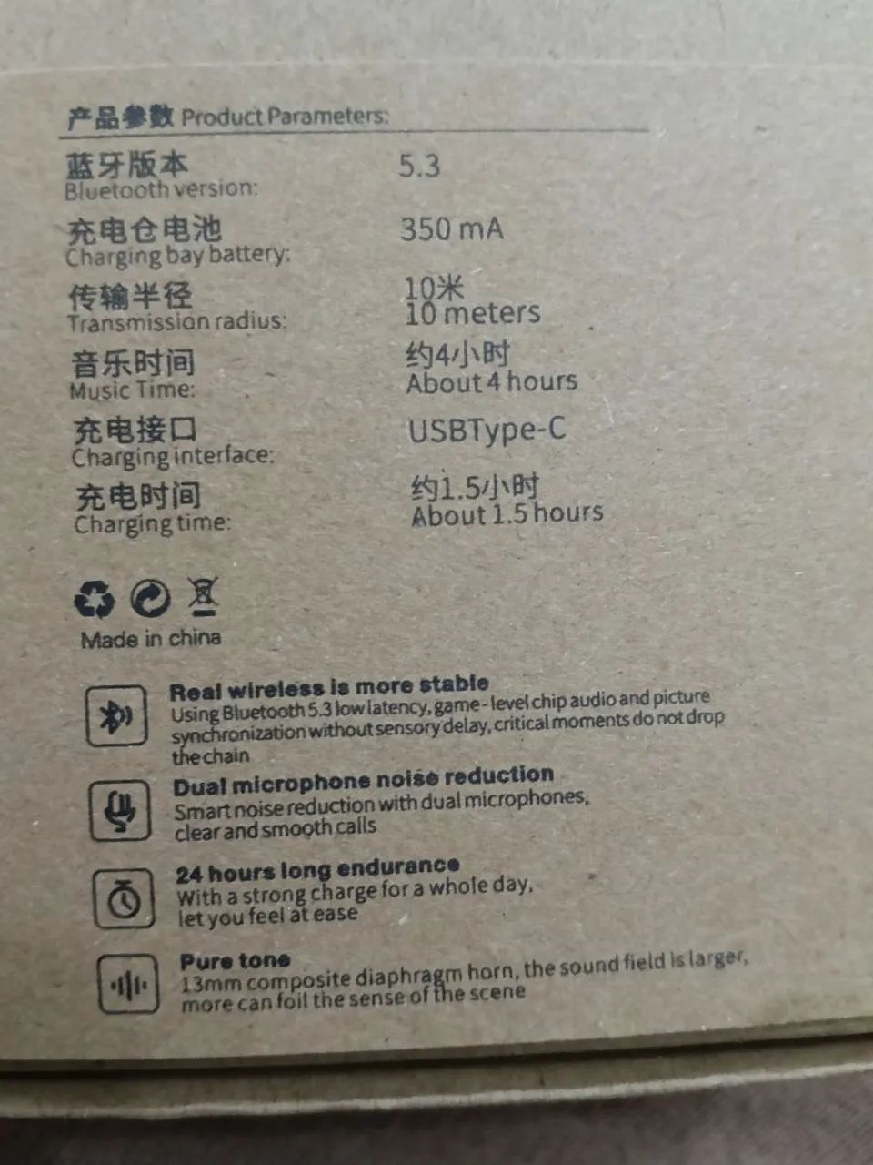 Fone bluetooth 5.3 - Foto 4