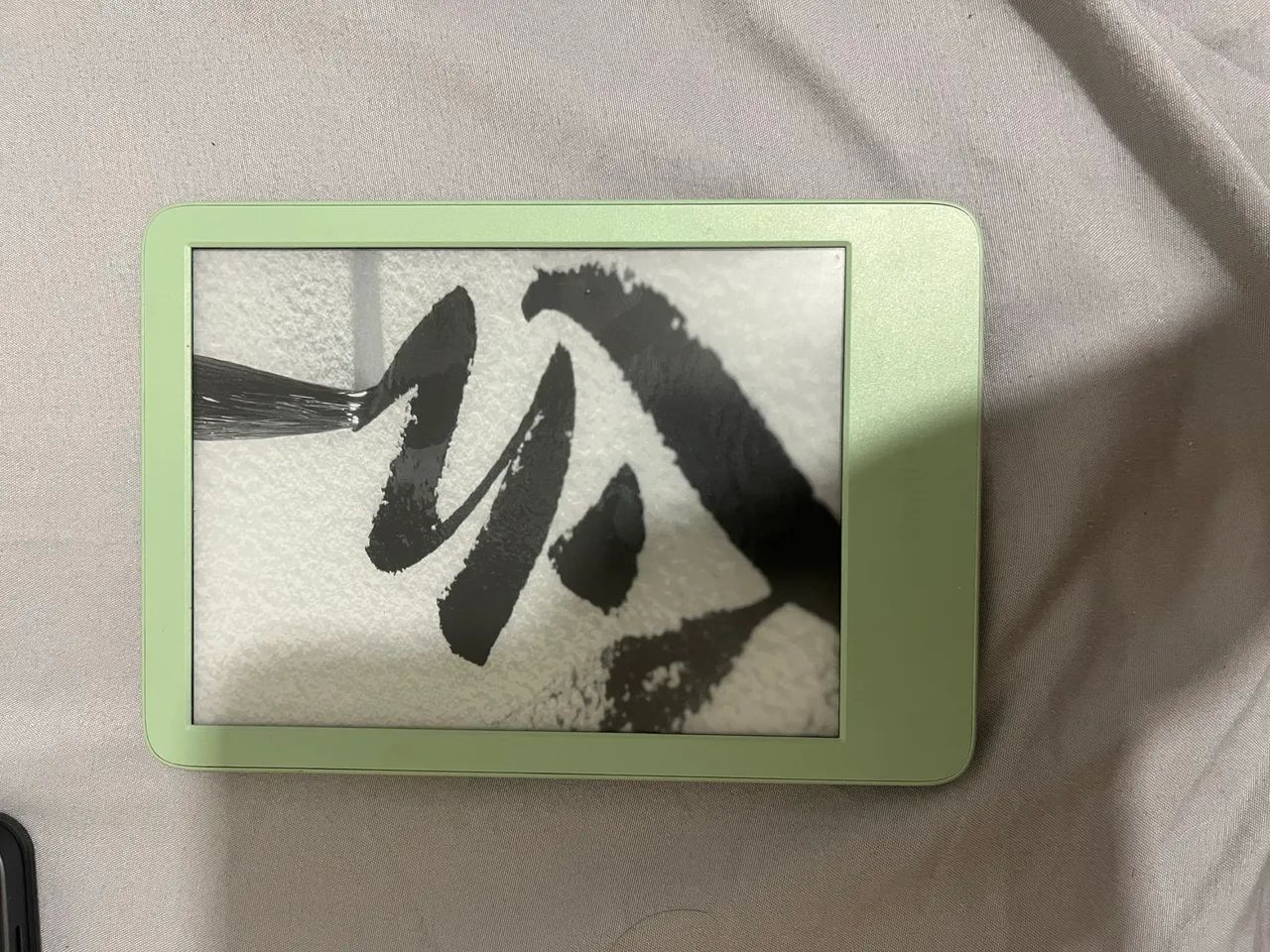 New Kindle470095345065676800