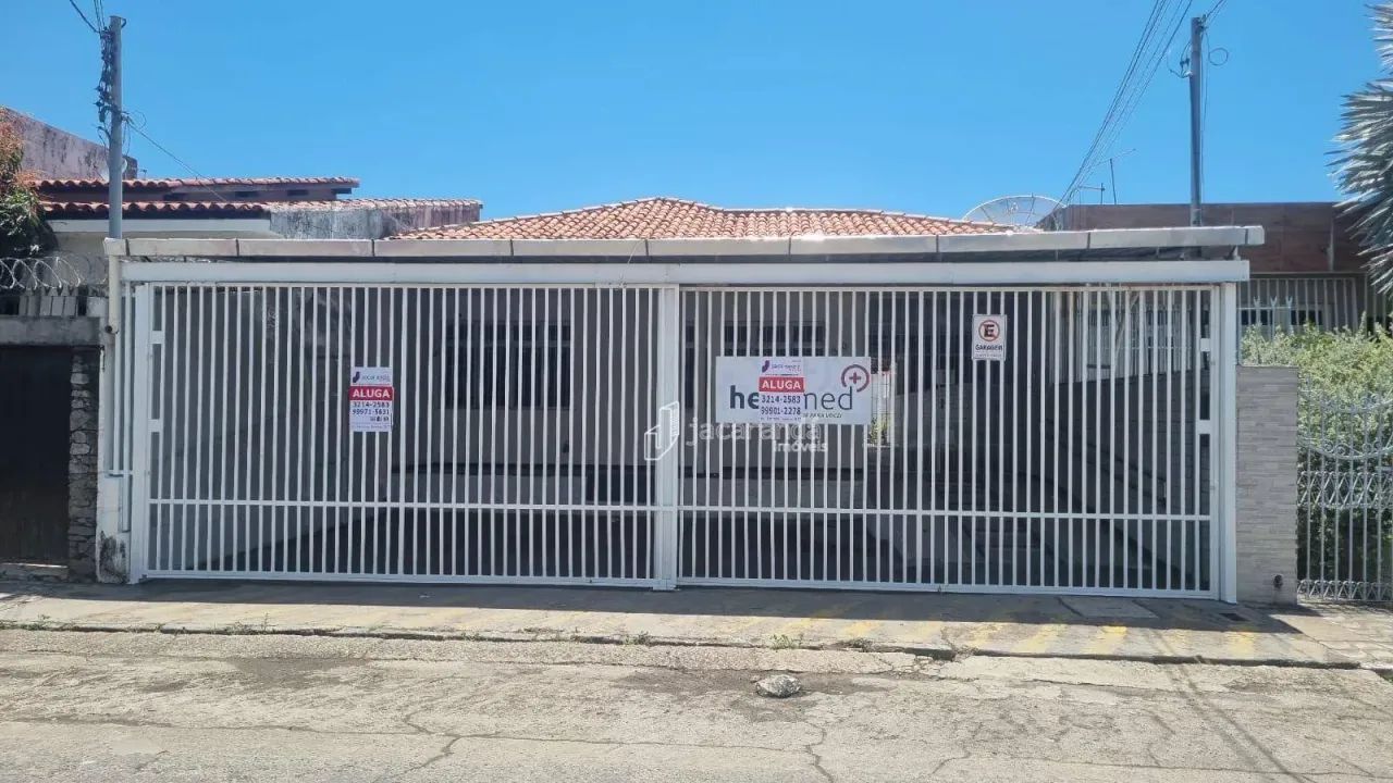 CASA COMERCIAL CIRURGIA - Foto 2