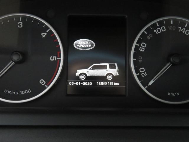 Land Rover Discovery 4 HSE 3.0 7 lugares SDV6 4X4 2013 - Foto 7