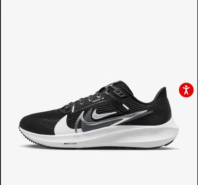 Nike sales pegasus olx