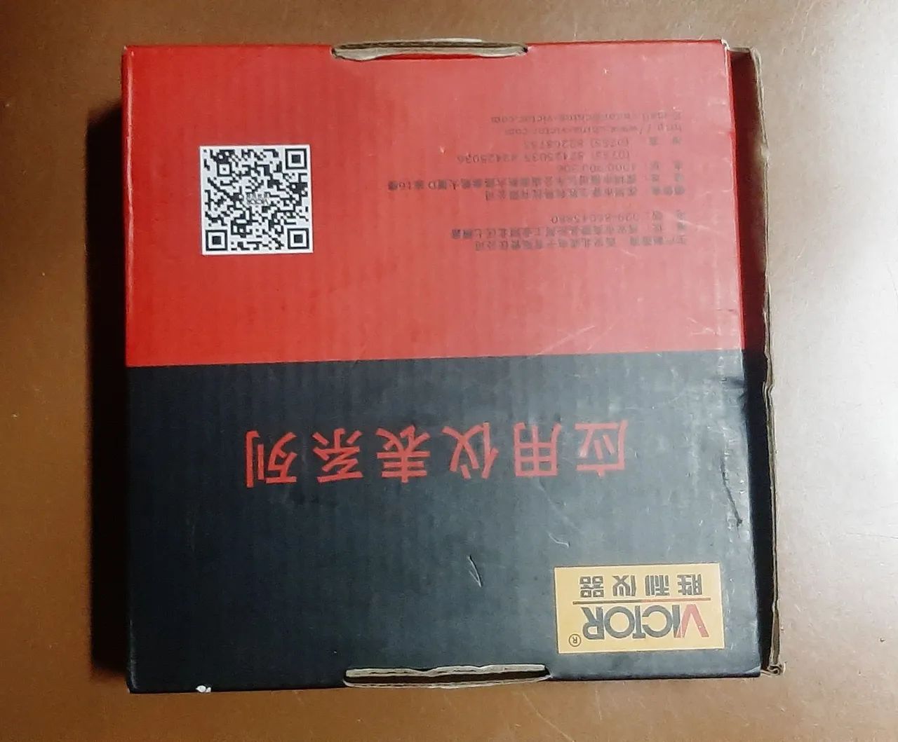 Luxômetro Digital Victor - Medição de Iluminância - Foto 3