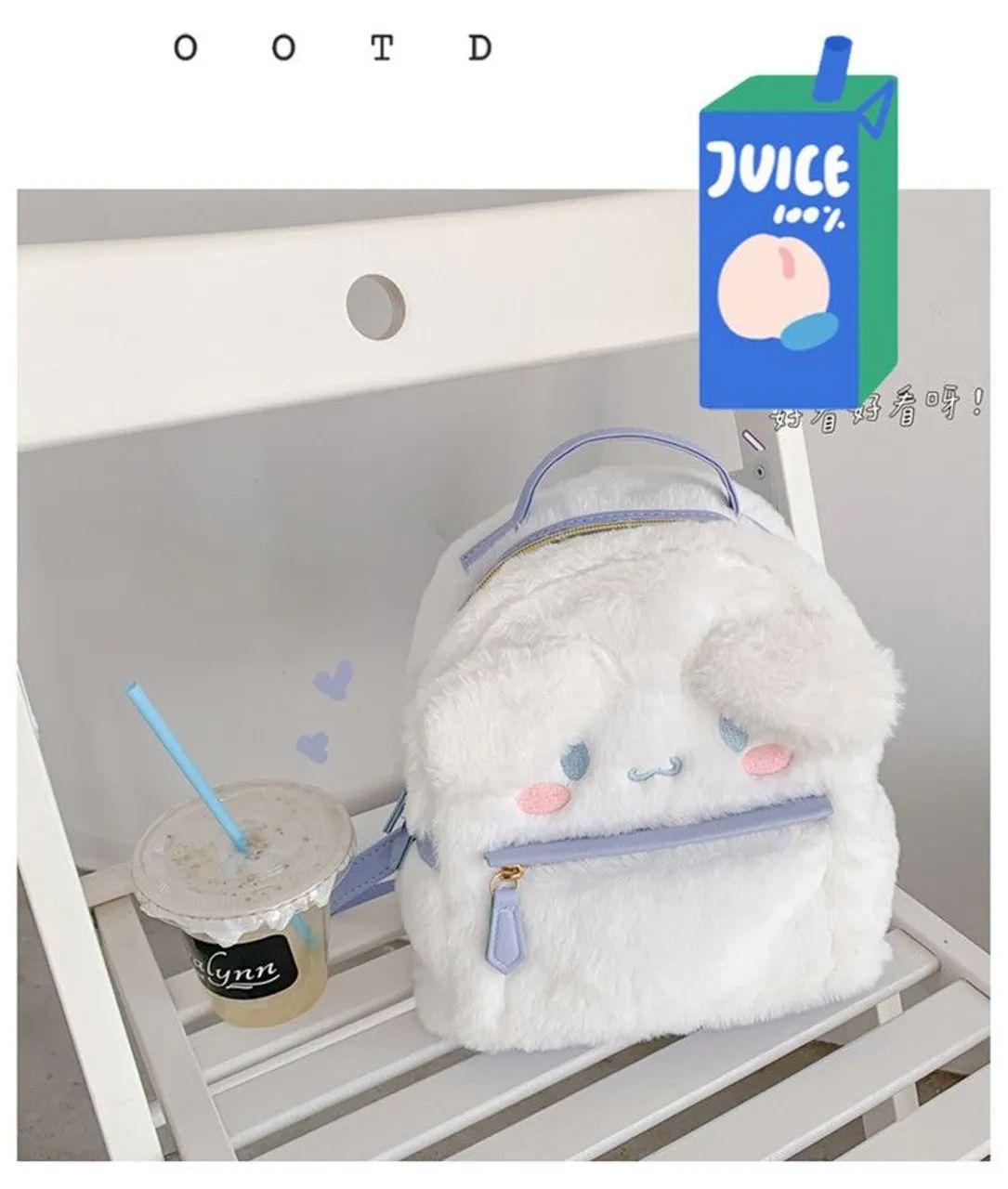 Mochila Pelúcia Branca Cinnamorroll