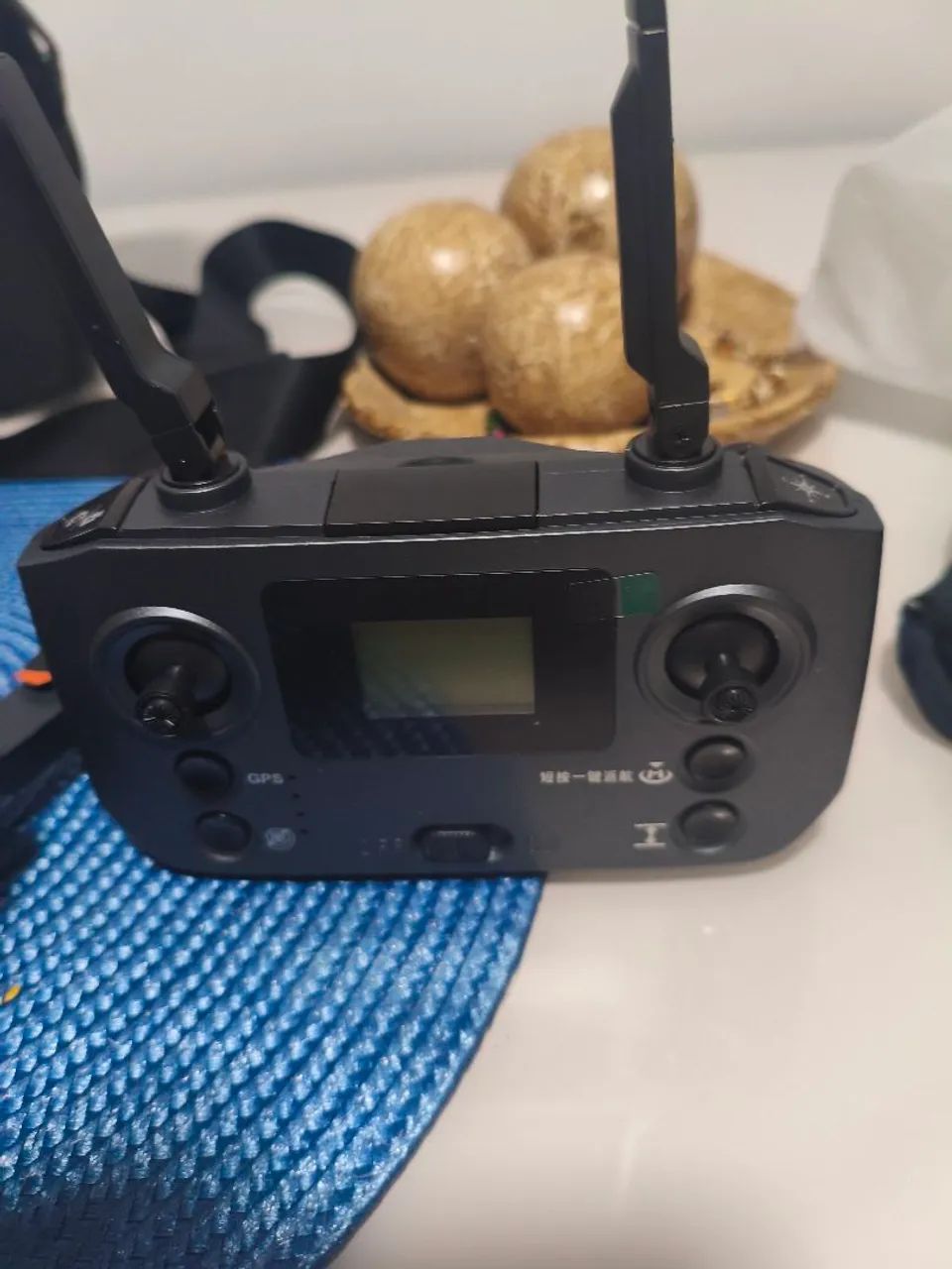 Drone L600 pro420251843229788164