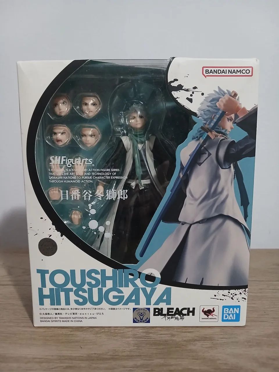 Toshiro Hitsugaya sh figuarts