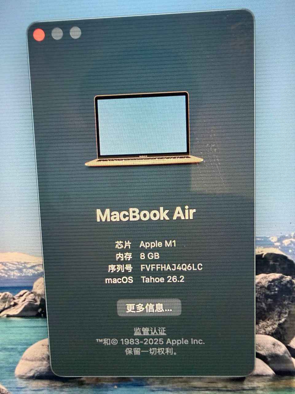 REPASSE MACBOOK M1 GOLD 256GB - Foto 3