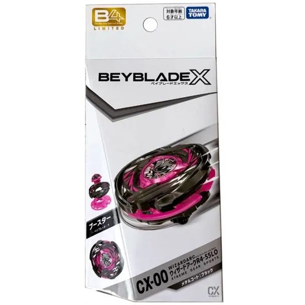 Beyblade X CX-00 Wizard Arc R4-55LO Metal Coat Black - Takara Tomy