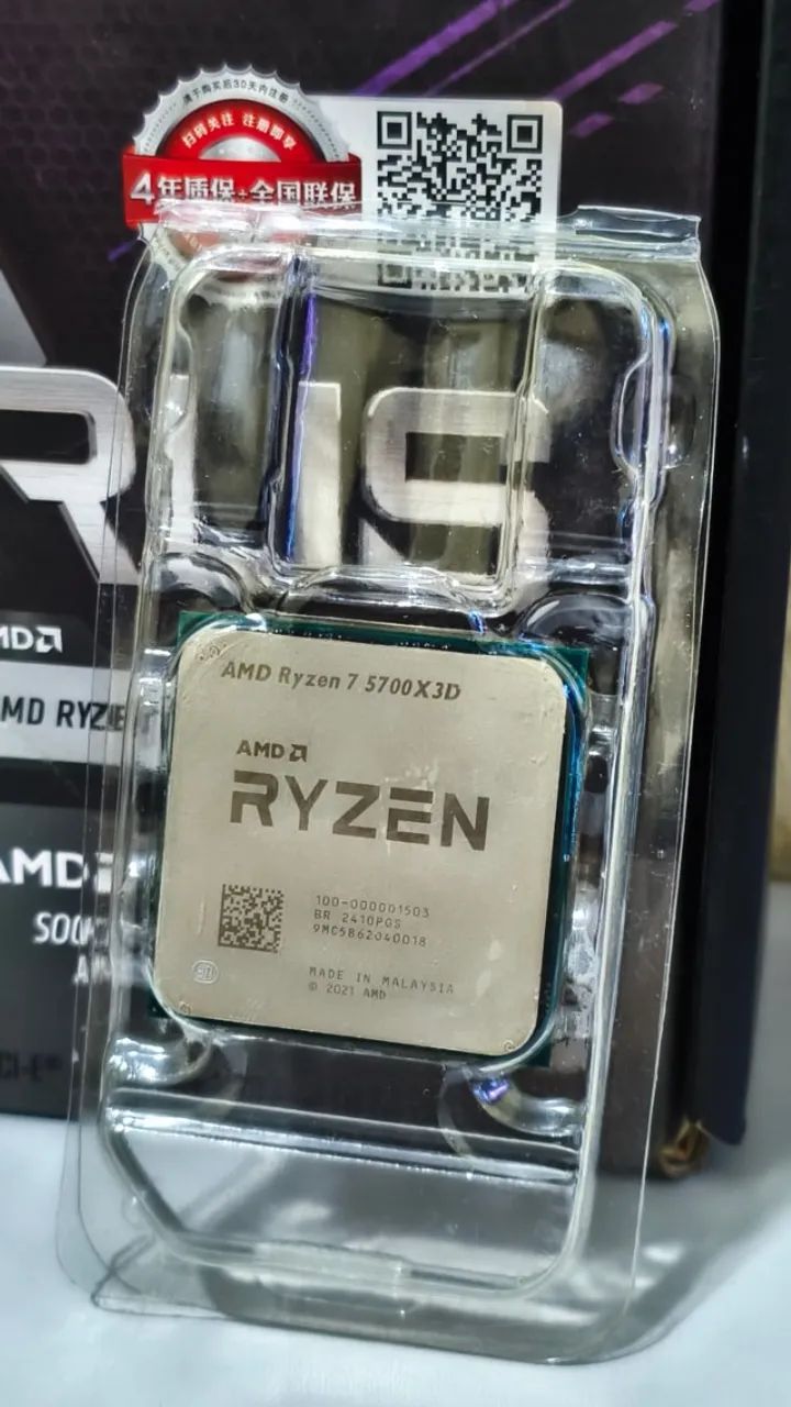 Kit - B550M Aorus Elite + Ryzen 7 5700X3D - Foto 3