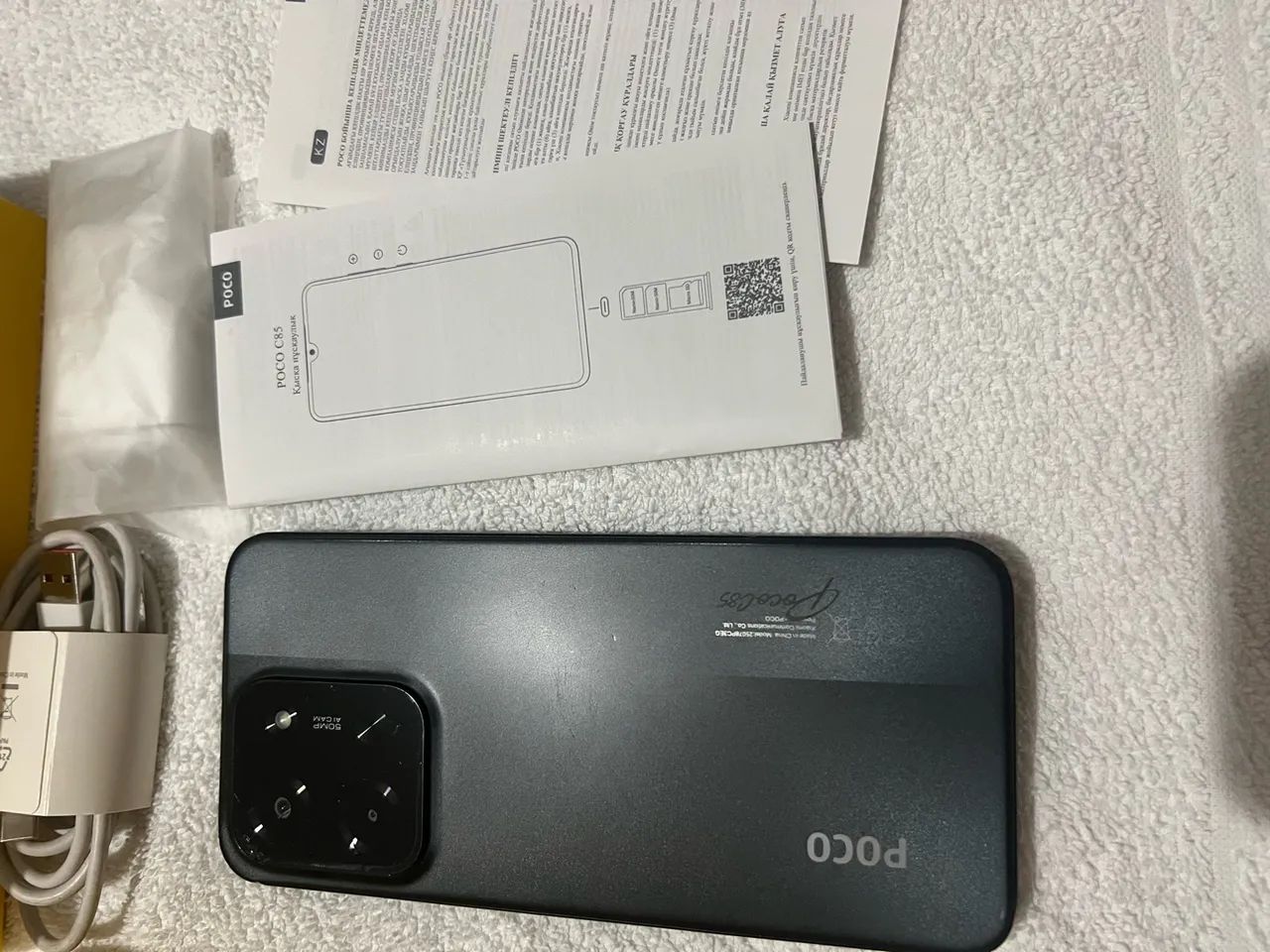 celular  poco C85 - Foto 5