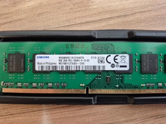 Memória Samsung 8GB DDR3 1333MHz Desktop Original - Memória RAM