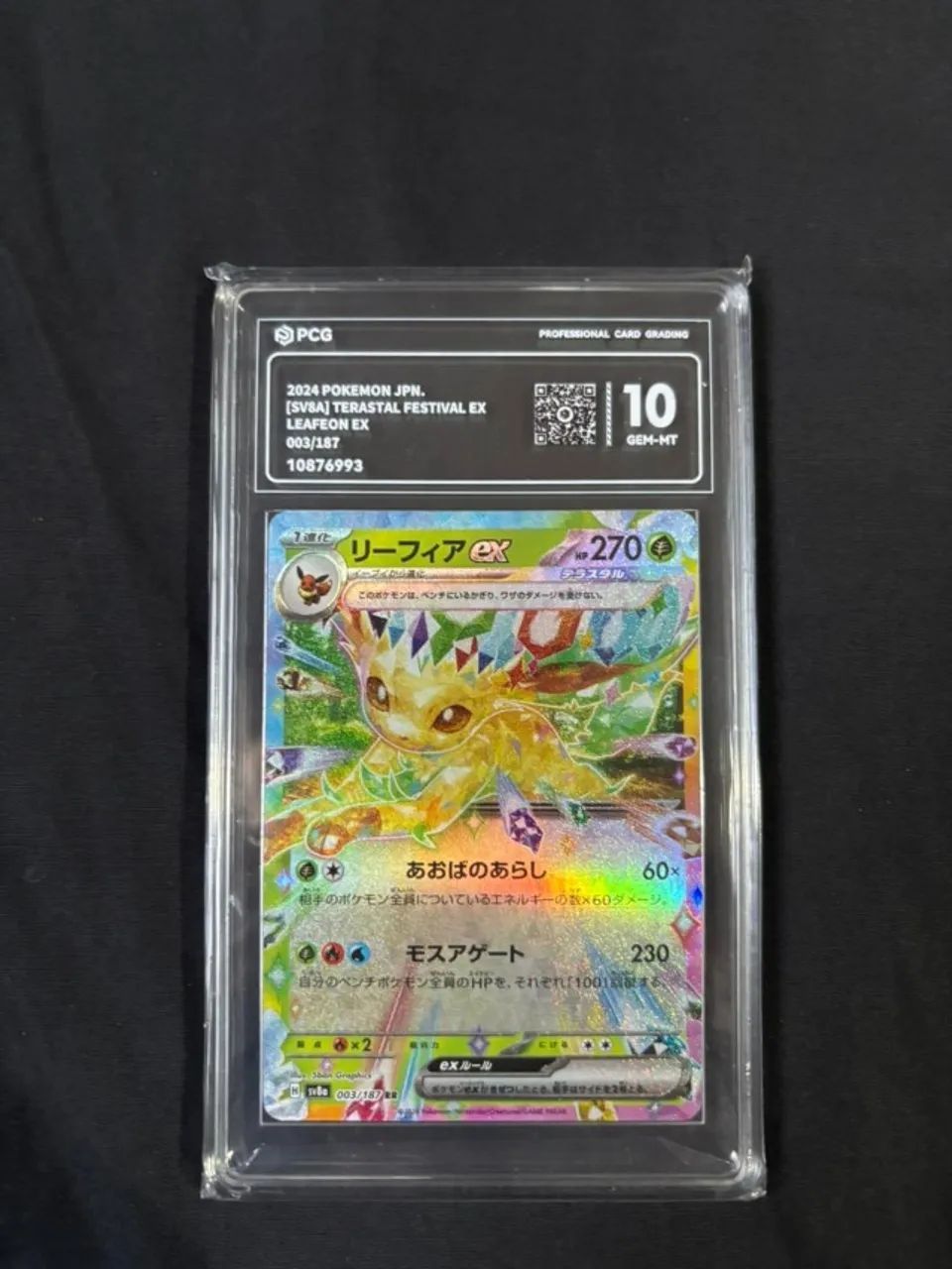 Carta Pokémon Graduada Leafeon Ex PSA PCG 10