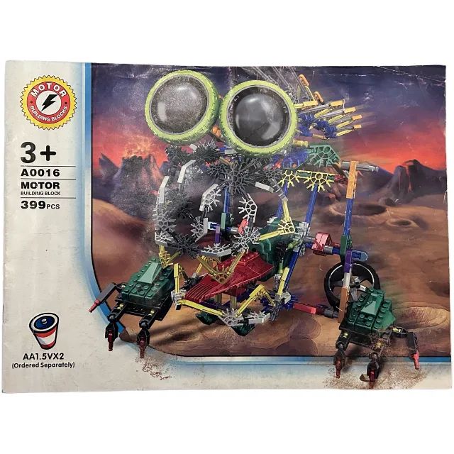 Blocos de Montar - LOZ Motor Building Block
