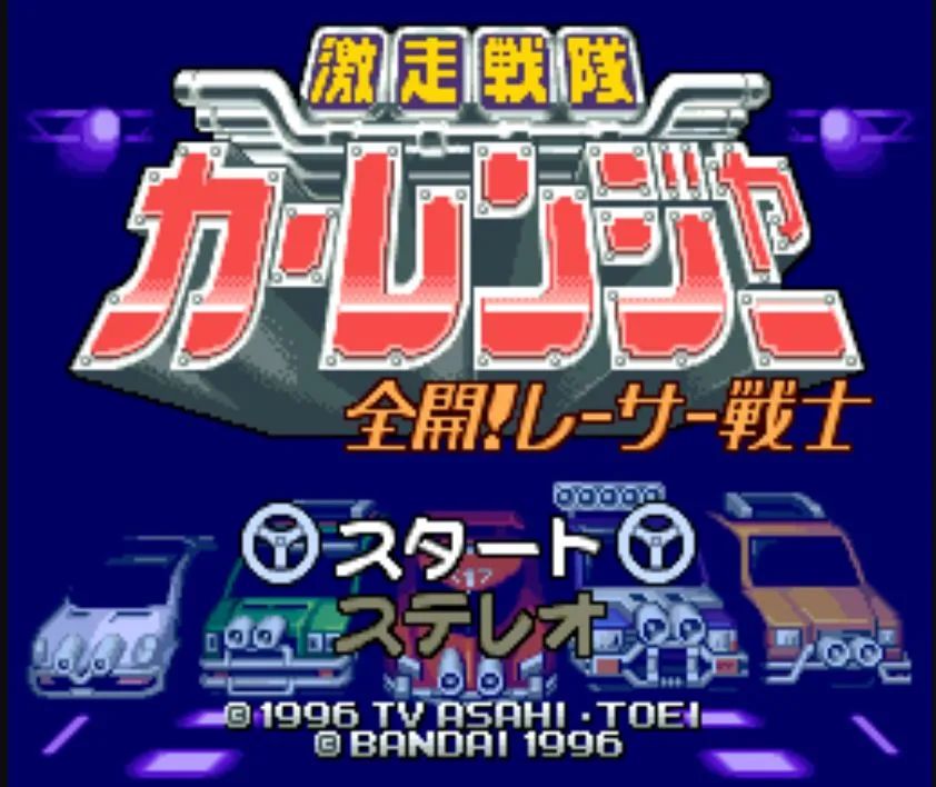 イシヘンジンＶSrガラルサニゴーンＶsr　ゴリランダーＶsr　タイレーツＶSSR ゴリランダーVMAX SSR（色違い）(ポケモンカードs4a シャイニースターV)