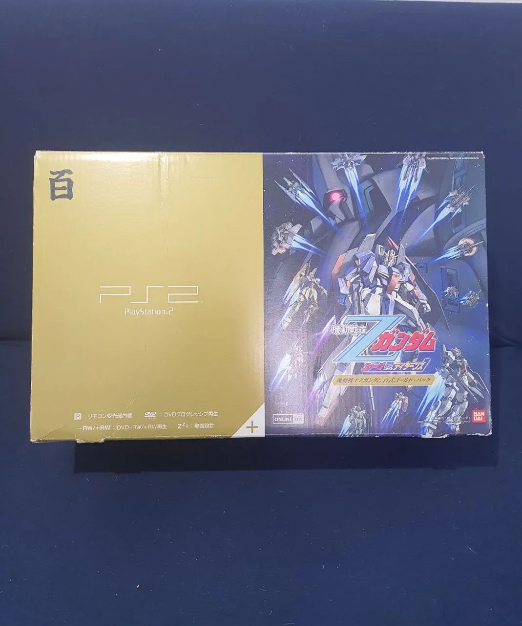 Playstation 2 fat - Foto 2