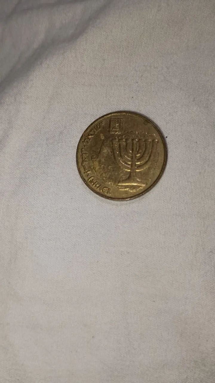 Uma relíquia de israel